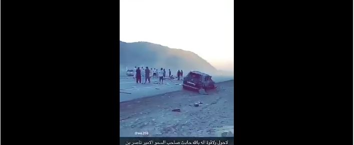 أول فيديو من موقع حادث الأمير ناصر بن سلطان