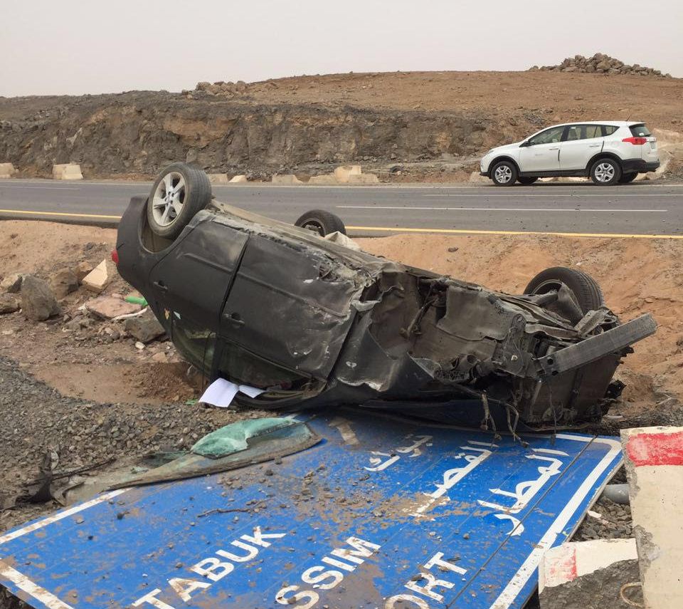 ٦٣ حادثًا باشرها هلال #المدينة في ٢٤ ساعة