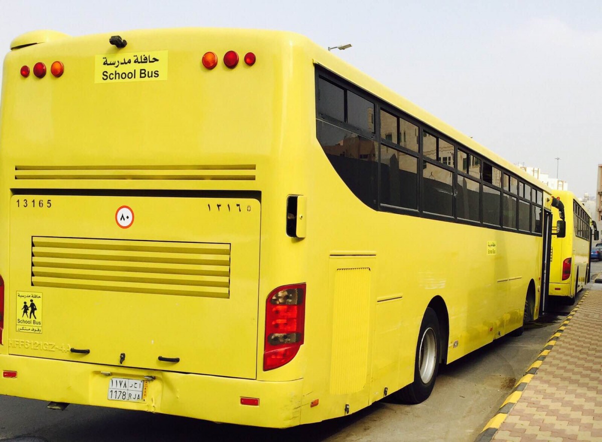 تعليم #مكة يجهز ٢٠ حافلةً لتيسير أعمال 4 آلاف كشاف خلال #الحج - المواطن