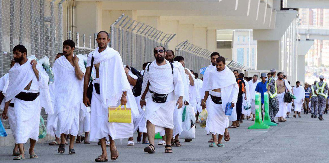 “المواطن” تتصل بمركز عمليات حجاج قطر وجاء الرد: حياك الله
