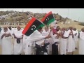 شاهد.. حجاج ليبيا يدعُون أن يسود الأمن والأمان بلدَهم