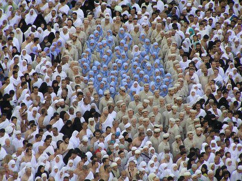 أكثر من 19 ألف حاج ماليزي في مكة المكرمة