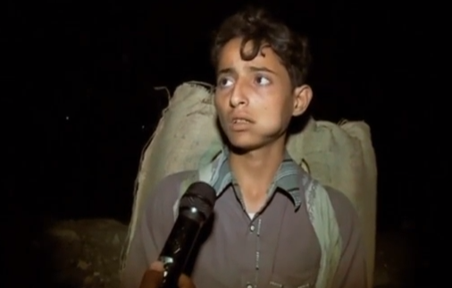 بالفيديو.. حرس الحدود يضبط أطفالًا يمنيين “مُهربين” للسلاح والمخدرات