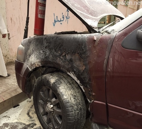 معلِّم بالمدينة المنورة يروي تفاصيل إحراق طالب لسيارته