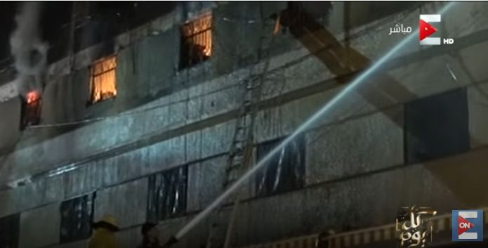 بالفيديو.. 18 سيارة إطفاء تكافح حريقًا بمنطقة الفجالة بالقاهرة