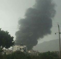 حريق يلتهم مبنى القنصلية الصينية في عدن