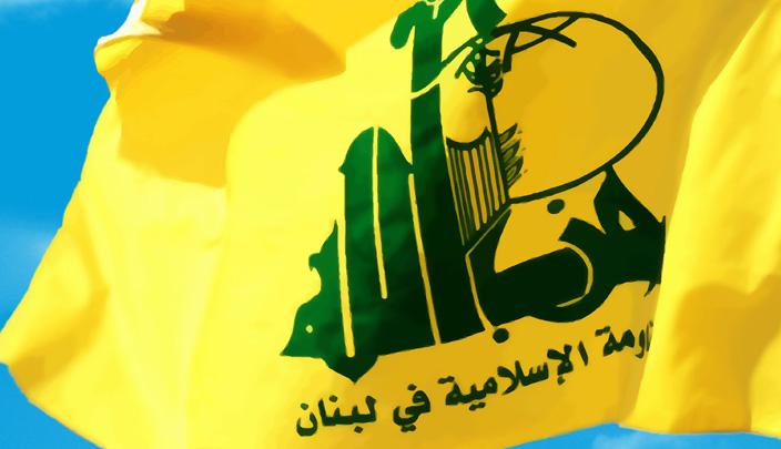 الكونجرس الأمريكي يُقر عقوبات على المصارف المتعاملة مع “حزب الله”