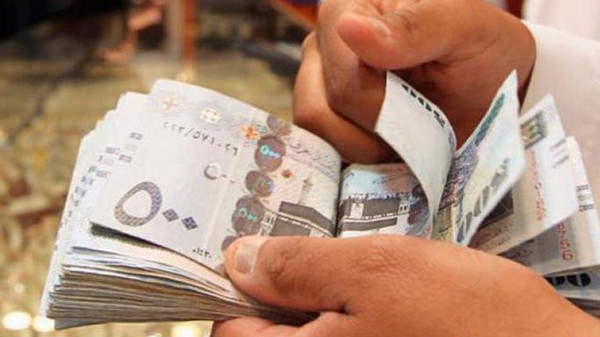 شرطان لإرفاق المستندات في حساب المواطن