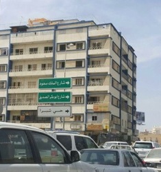 طريقة خطرة لهدم توسعة شارع حسان في الطائف
