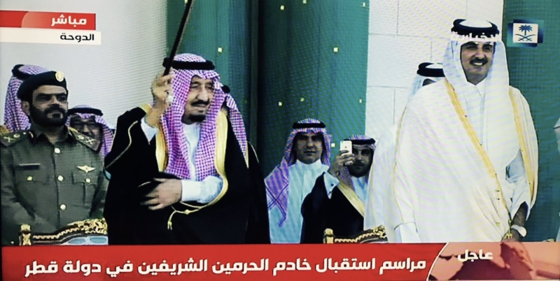 حفل استقبال الملك سلمان في قطر