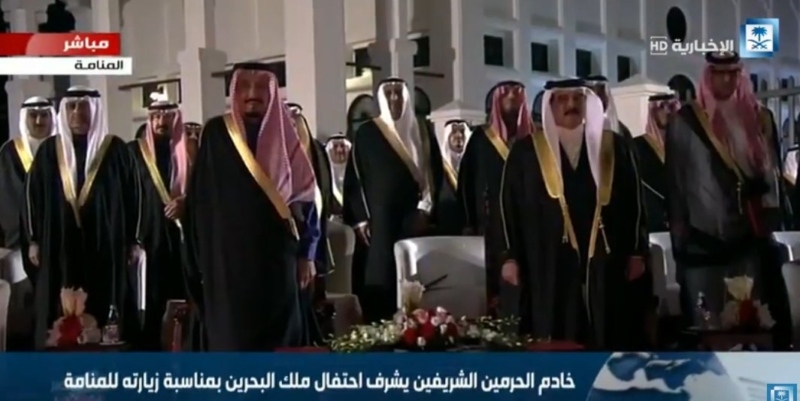 حفل الاستقبال الكبير لخادم الحرمين في قصر الصخير بالبحرين 2