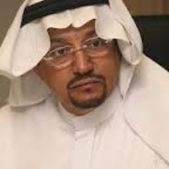 8 معلومات عن حمد آل الشيخ رئيس هيئة الولاية على أموال القاصرين الجديد