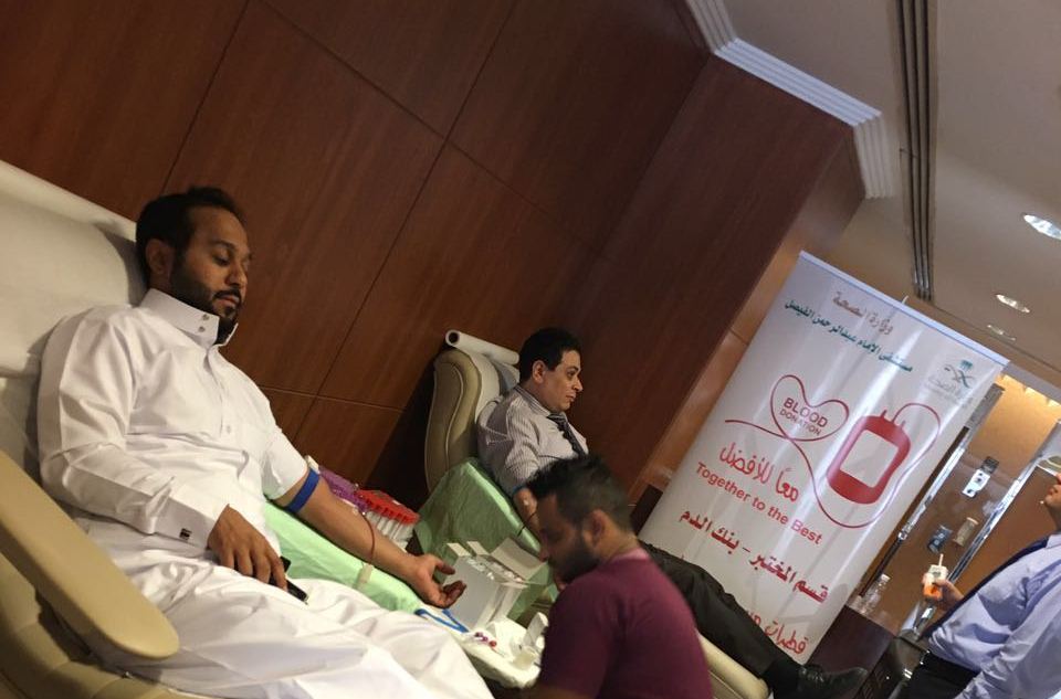 حملة التبرع بالدم بمستشفى الامام عبدالرحمن الفيصل (2)