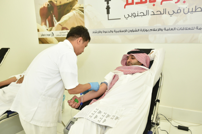 حملة التبرع بالدم وزارة الشؤون الاسلامية‫(2)‬ ‫‬
