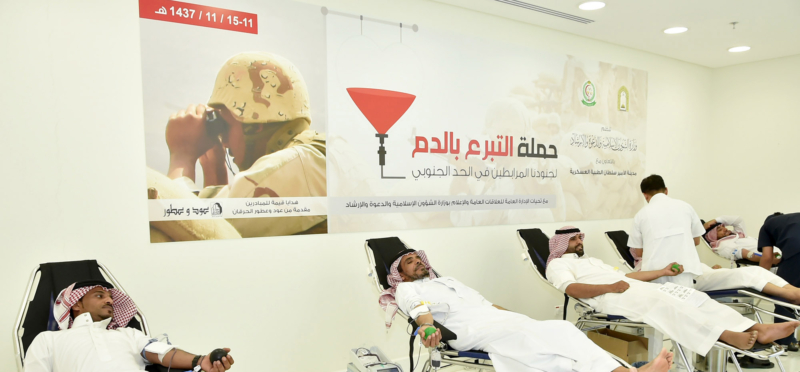 حملة التبرع بالدم وزارة الشؤون الاسلامية‫(4)‬ ‫‬