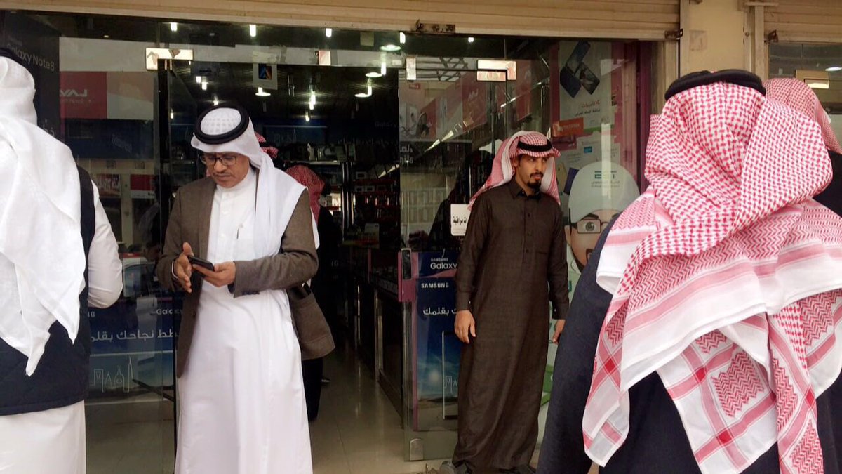 بالصور.. حملة تفتيشية تكشف مخالفات توطين في الرياض