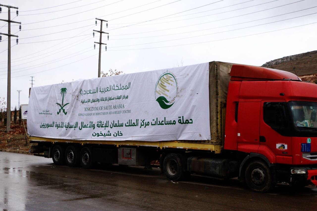 بتوجيه الملك.. 5200 سلة غذائية مساعدات للسوريين في خان شيخون