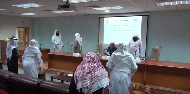 بالفيديو.. الشيخ الفريح يحصد الدكتوراه مع مرتبة الشرف الأولى