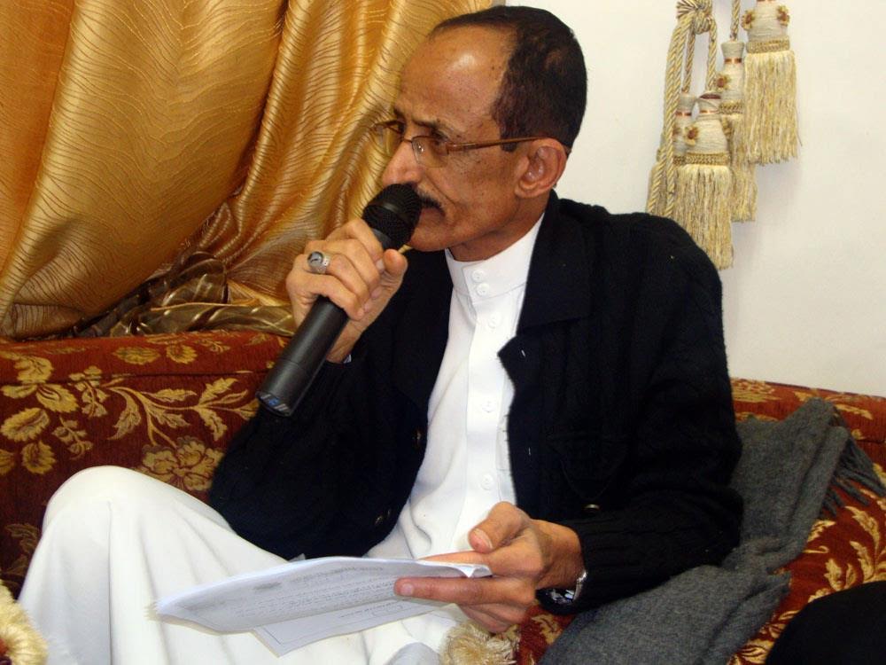 الحوثيون يصدرون حكماً بإعدام الصحافي المختطف يحيى الجبيحي