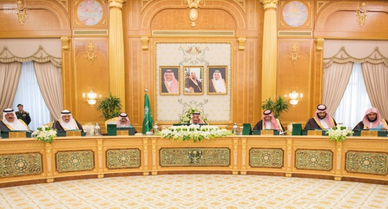 خادم الحرمين الشريفين يرأس جلسة مجلس الوزراء 7
