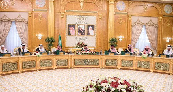 خادم الحرمين الشريفين يرأس جلسة مجلس الوزراء3