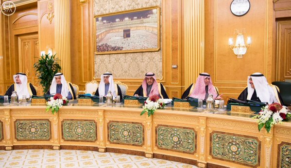 خادم الحرمين الشريفين يرأس جلسة مجلس الوزراء8