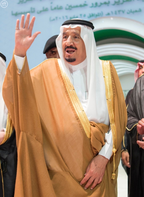 خادم الحرمين الشريفين يرعى احتفال جامعة الملك عبدالعزيز6