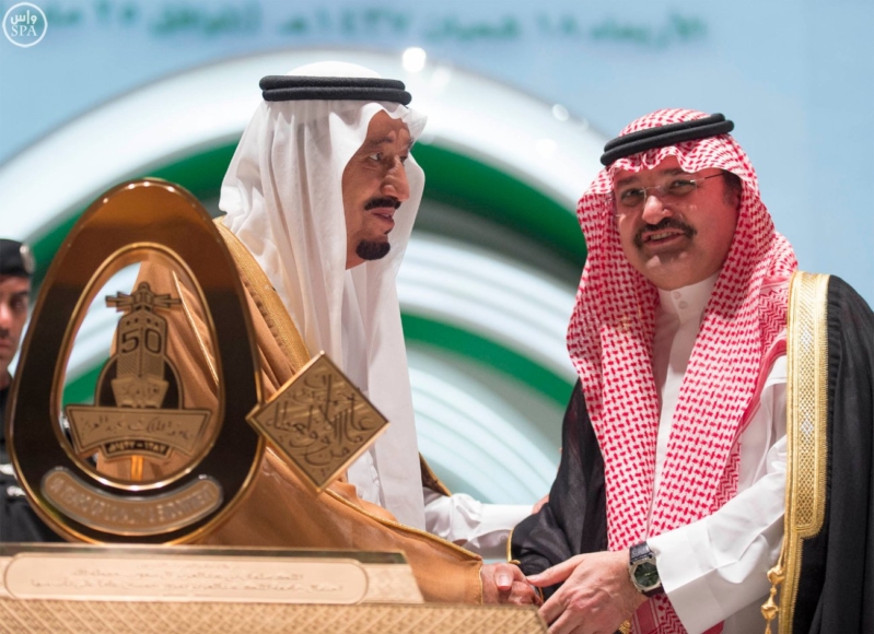 خادم الحرمين الشريفين يرعى احتفال جامعة الملك عبدالعزيز7