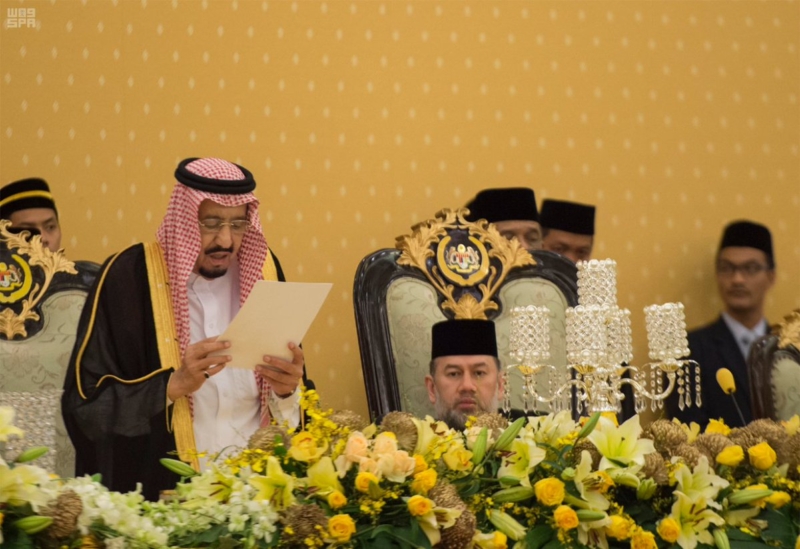 خادم الحرمين حفل عشاء ملك ماليزيا - واس (4)