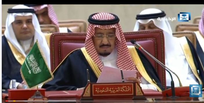 بالفيديو.. كلمة الملك سلمان في #قمة_المنامة