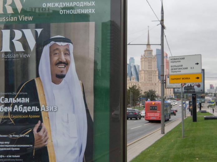 العلاقات السعودية – الروسية.. ملك الحزم والعزم يسطر تاريخاً جديداً للمملكة