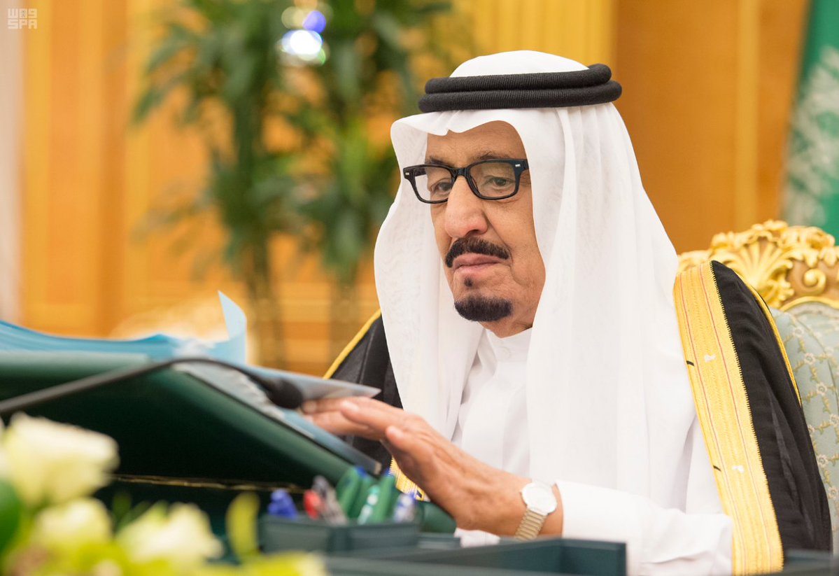 مجلس الوزراء يوافق على تحويل (كليات البيان) الأهلية إلى جامعة أهلية تسمى (جامعة الأمير مقرن بن عبدالعزيز)