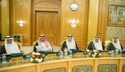 خادم الحرمين يرأس جلسة مجلس الوزراء8