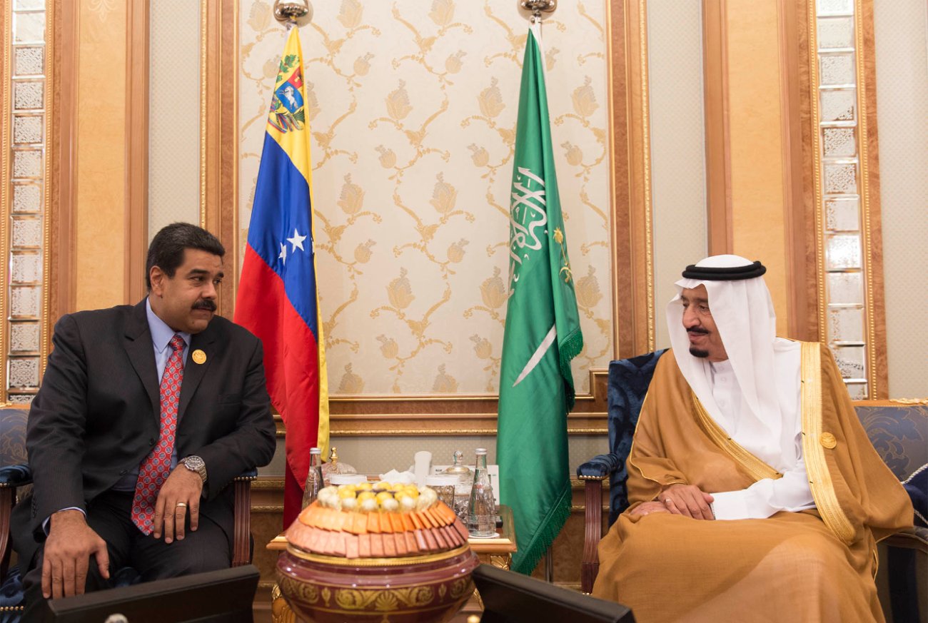 #خادم_الحرمين يلتقي رئيس #فنزويلا على هامش #قمة_الرياض
