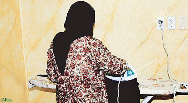 عاملات المنازل بقطر يخضعن للعنف البدني والجنسي