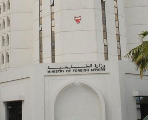 البحرين تستدعي سفيرها لدى إيران للتشاور