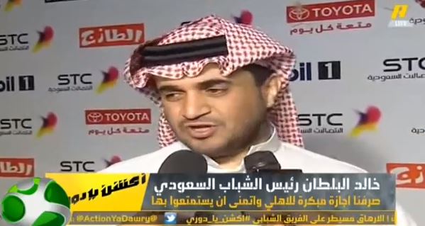 مترجم نادي الإتفاق: وصفي لـ”البلطان” بالعفريت مدح