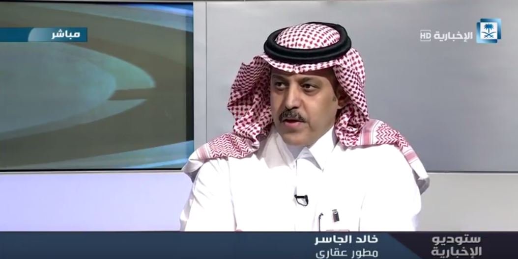 الجاسر: #العقار سيتراجع لانخفاض الرواتب.. وركود قطاع السيارات أكبر دليل