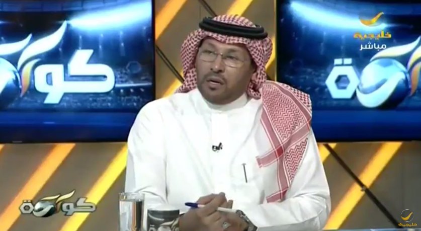 الزيد: هذا موعد الإعلان عن قائمة المنتخبين للاتحاد