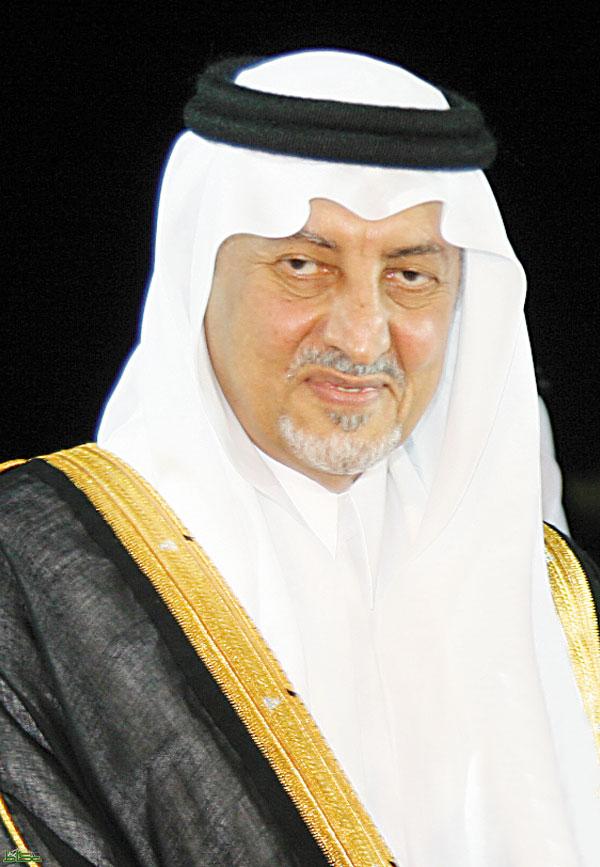الأمير #خالد_الفيصل يعلن أسماء الفائزين بجائزة #مكة للتميز