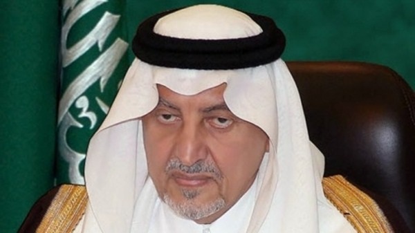 الفيصل يرأس وفد المملكة إلى قطر للمشاركة باجتماع وزراء التربية والتعليم