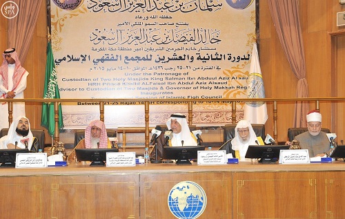 الملك سلمان : “عاصفة الحزم” جاءت لتلبية نداء الواجب وإنقاذ اليمن