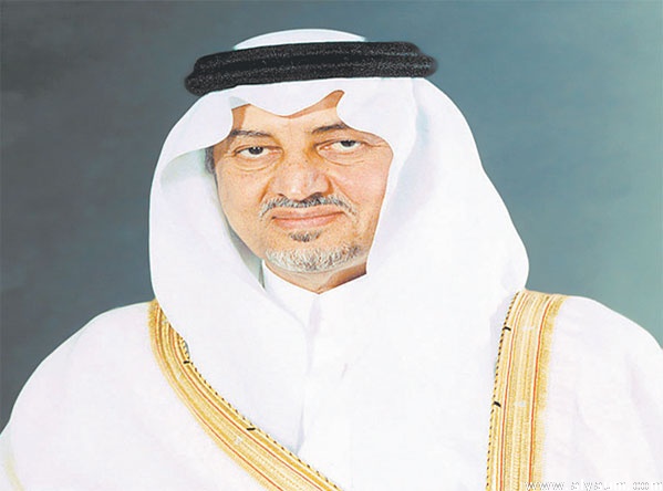 ماذا قال أمير #مكة في برقيته لمدير الأمن العام؟