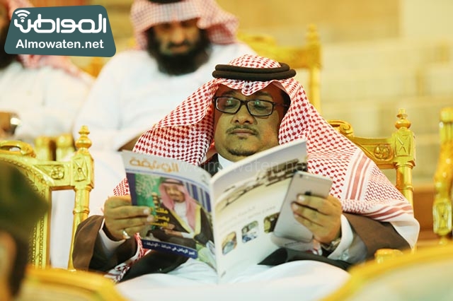 ختام البطولة الرياضية للجوازات ‫(263462724)‬ ‫‬