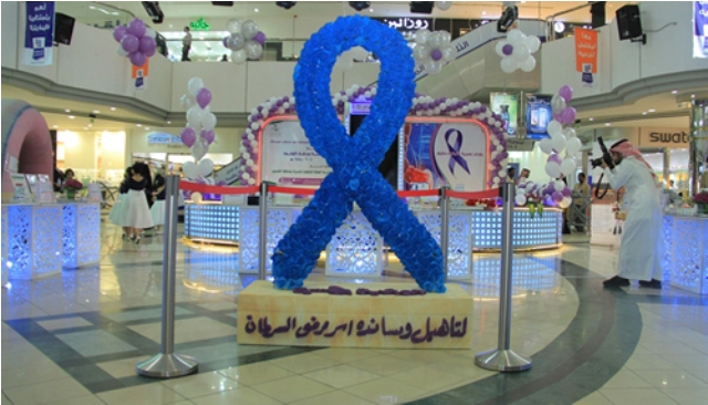 جمعية “بلسم” تختتم حملتها التوعوية عن سرطان القولون في العثيم مول