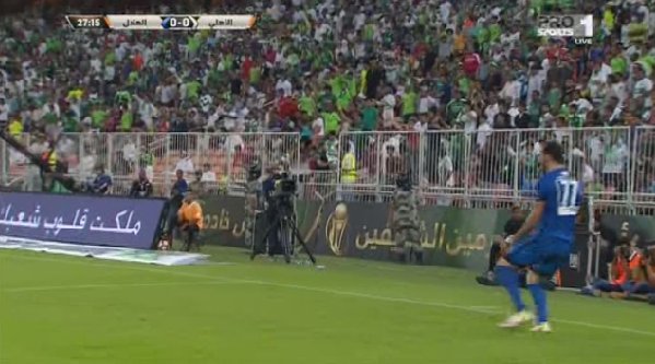 بالفيديو.. الهلال يتقدم على الأهلي بهدف عمر خريبين