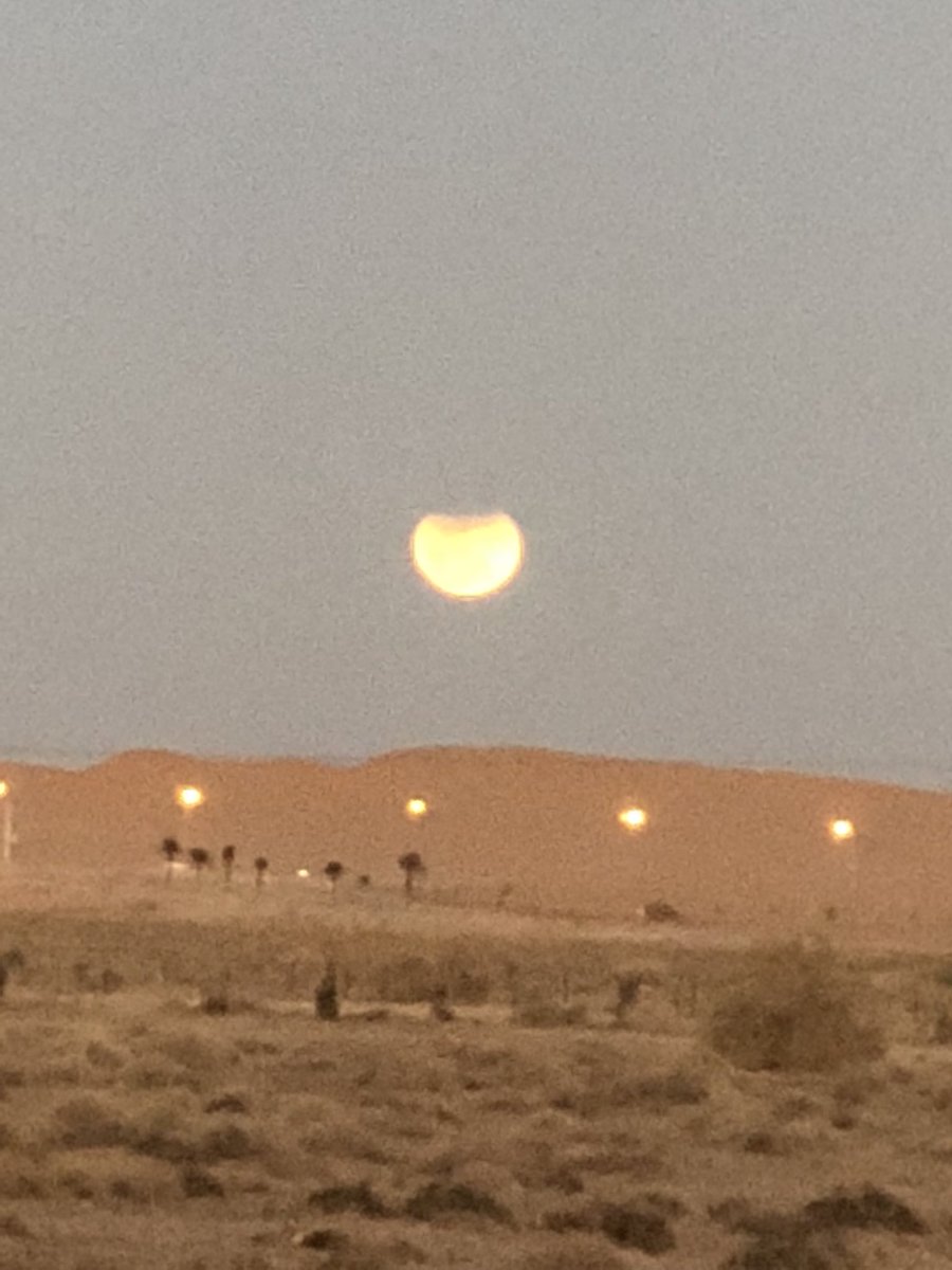 انتهاء خسوف القمر  Lunar eclipse في سماء المملكة