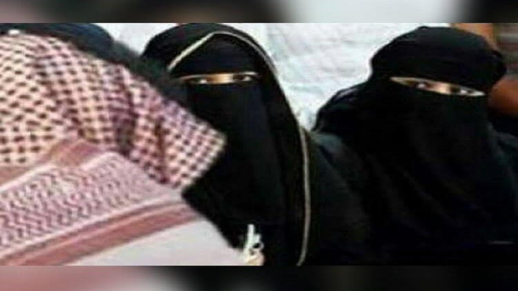 سعوديتان تفاجئان زوجهما بزفافه إلى ثالثة!