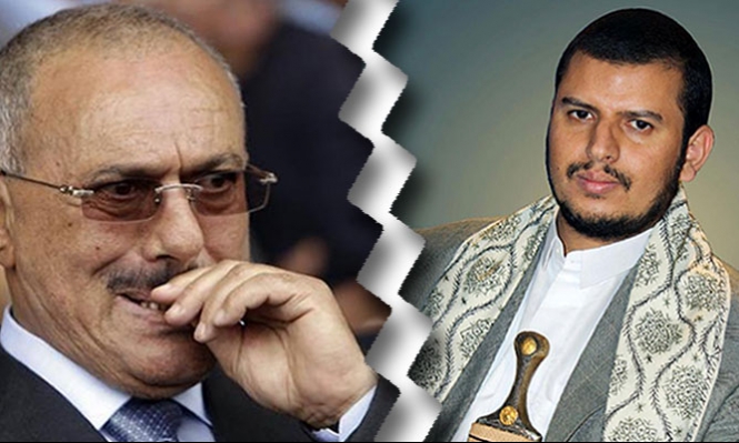 الحوثي يقطع بث قناة اليمن اليوم لمنع خطاب المخلوع علي صالح