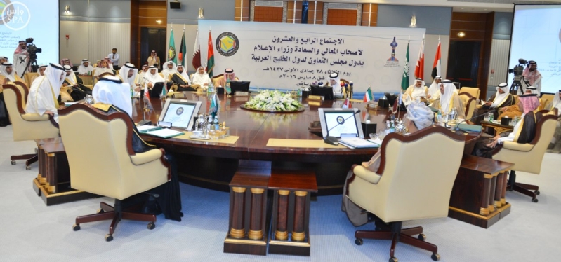 خلال الاجتماع الـ24 لوزراء الإعلام بدول مجلس التعاون الخليجي بالرياض2